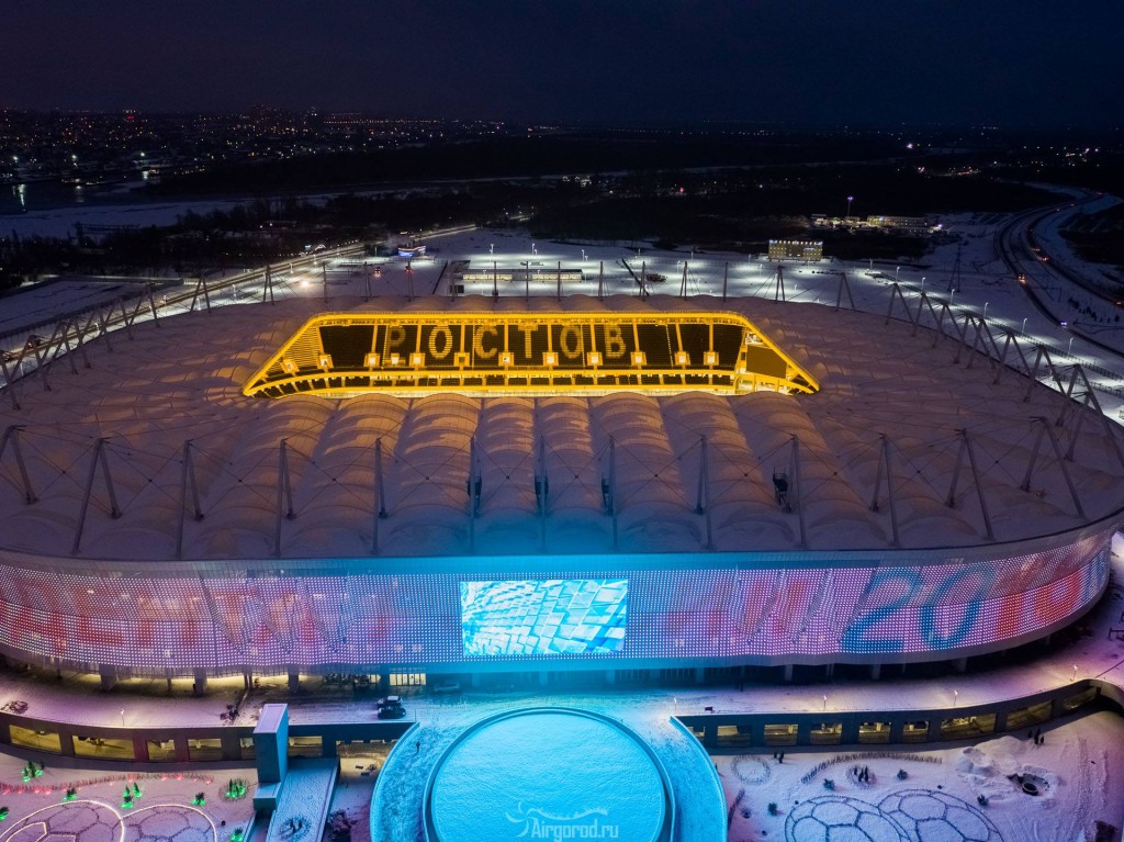 Rostov aréna