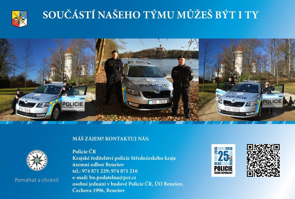 Náborový plakát Policie Benešov