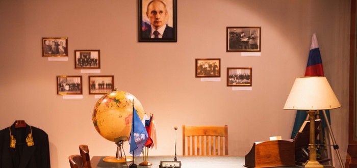 I v takové kanceláři mohl dostávat ruský agent metály za tajné operace